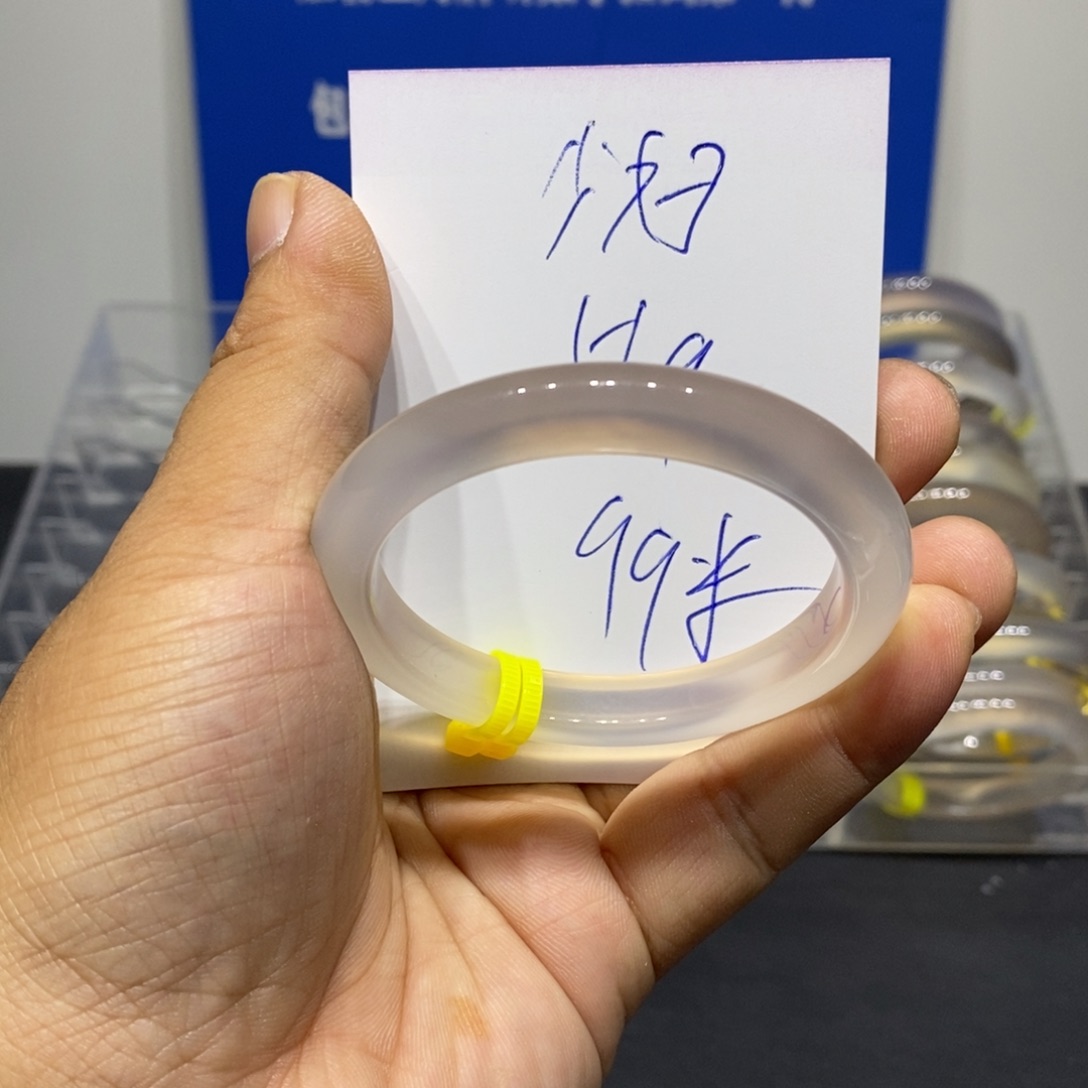 刺****玛瑙/玉髓未镶嵌手镯