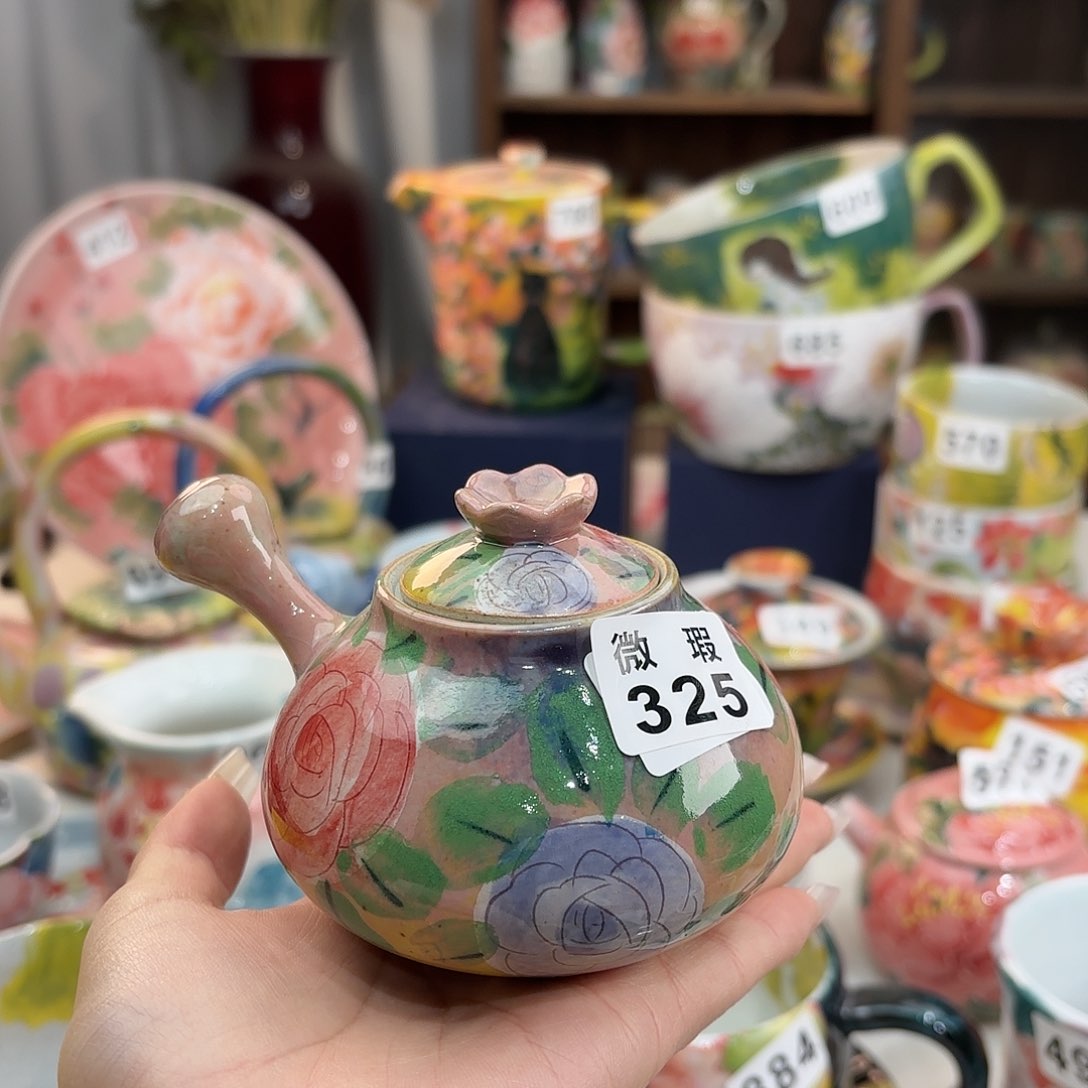 瓷片小*咪bhhhhhhhhhhhjm