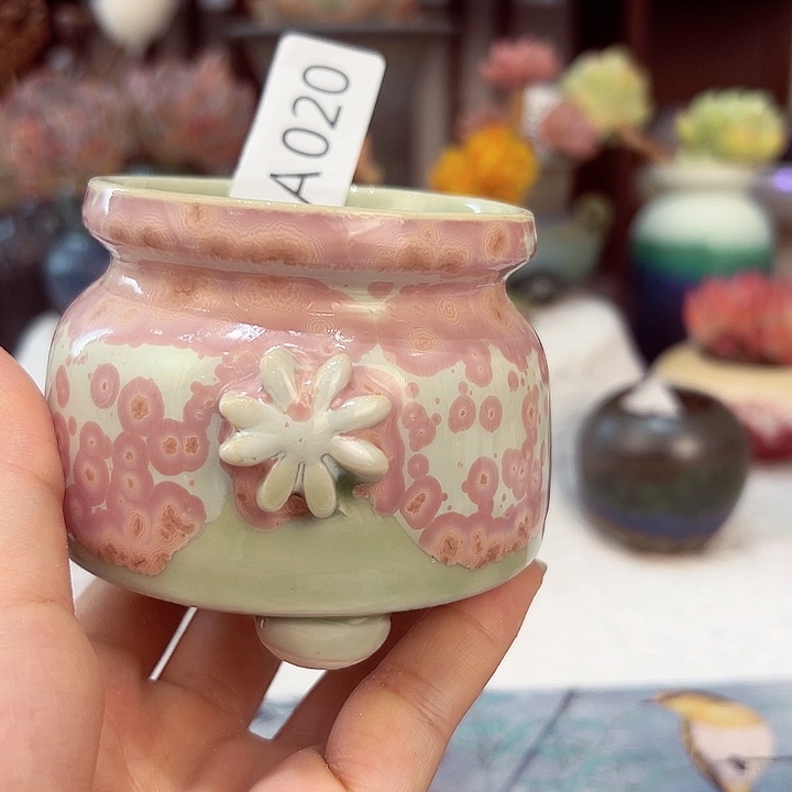 景德镇陶瓷研究所