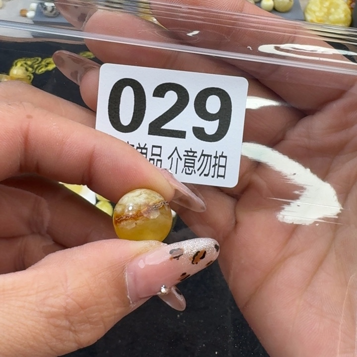 琥珀裸石未镶嵌甜*圈