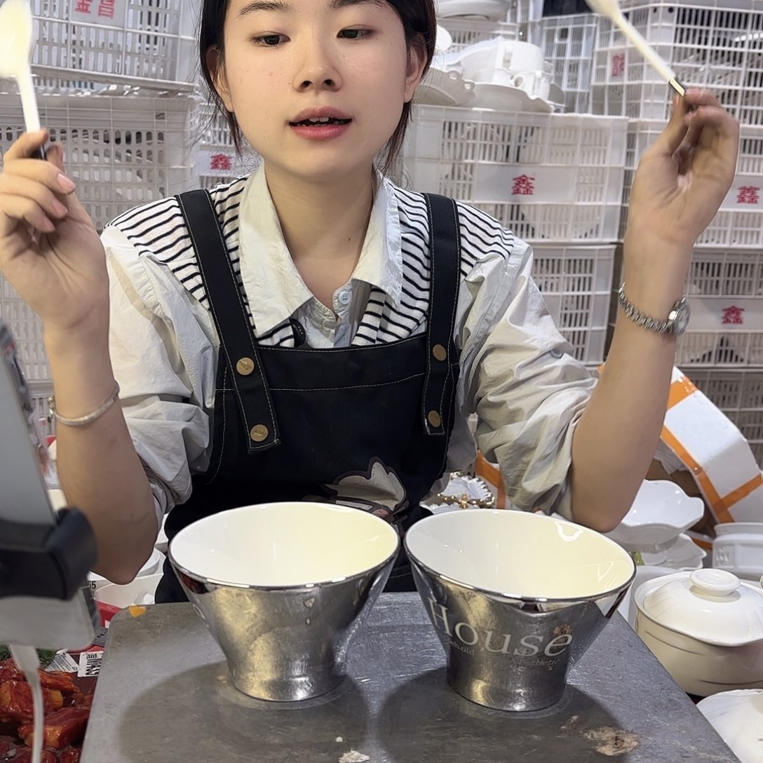 盘微瑕产品………D301两套