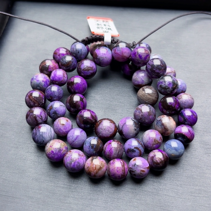 苏纪石（舒俱来）项链未镶嵌项链