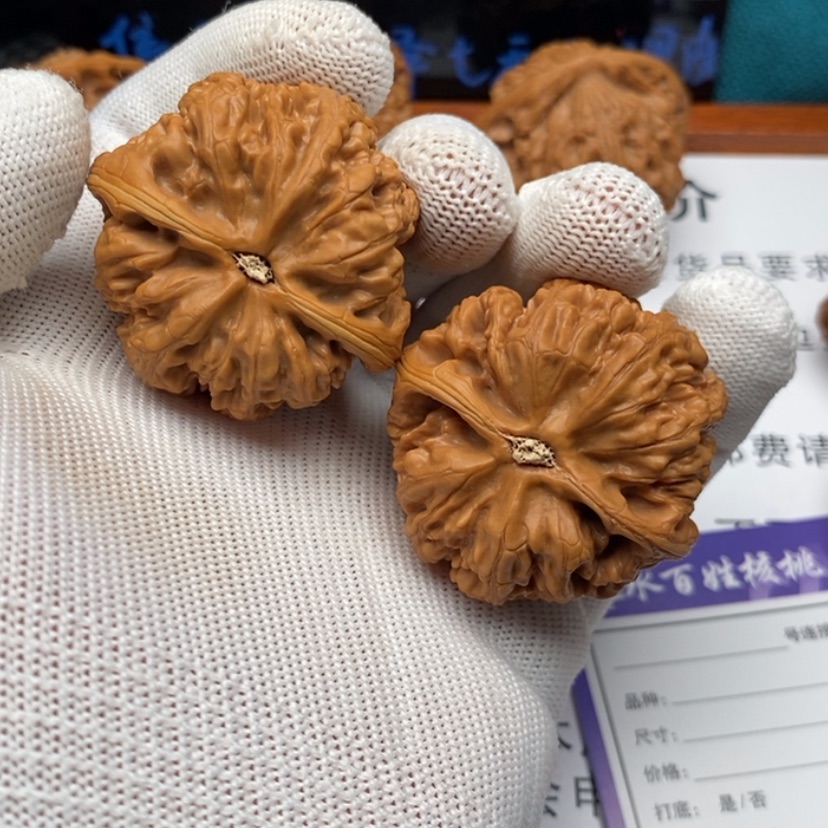 【闪购商品】吊坠文玩核桃三*9粗筋