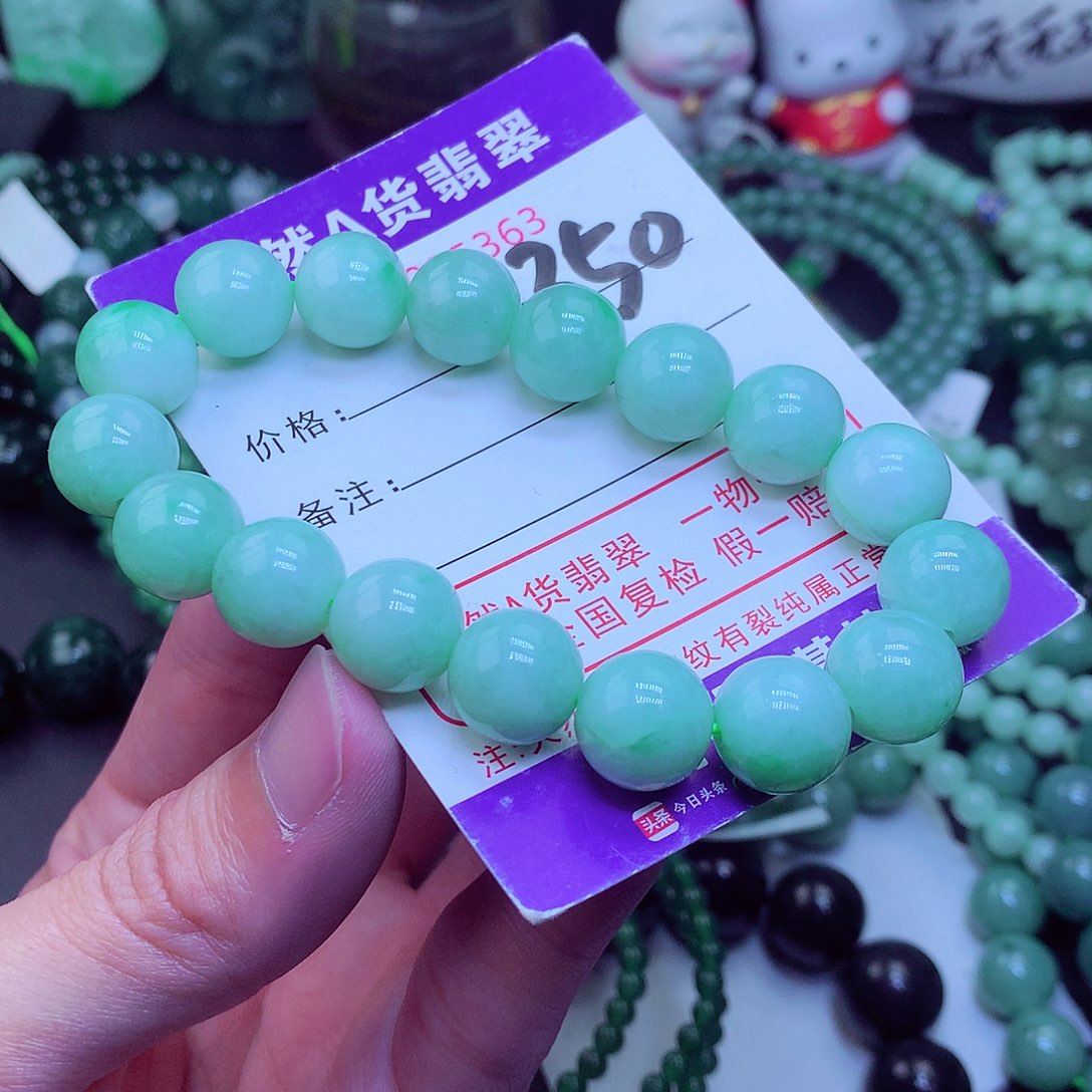 翡翠毛衣链未镶嵌