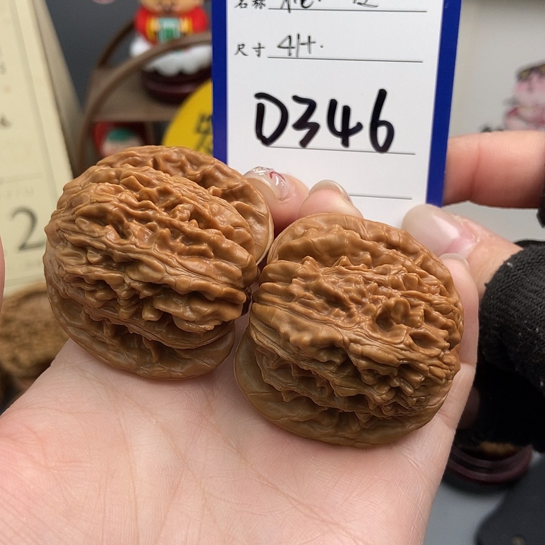 文玩核桃吊坠w**l41四座楼