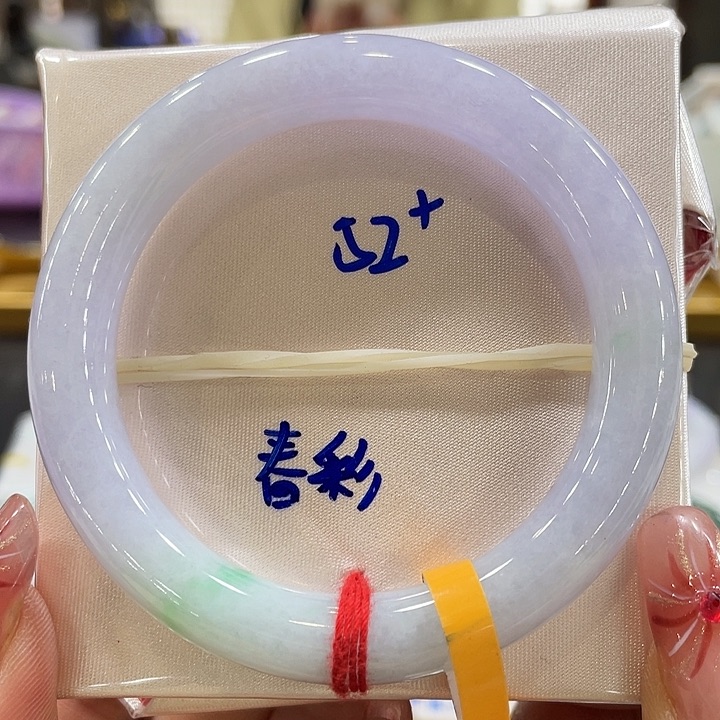 翡翠手镯未镶嵌翡翠手镯