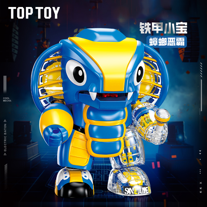 TOPTOY铁甲小宝蟑螂恶霸积木拼装模型童年回忆儿童玩具男生礼物