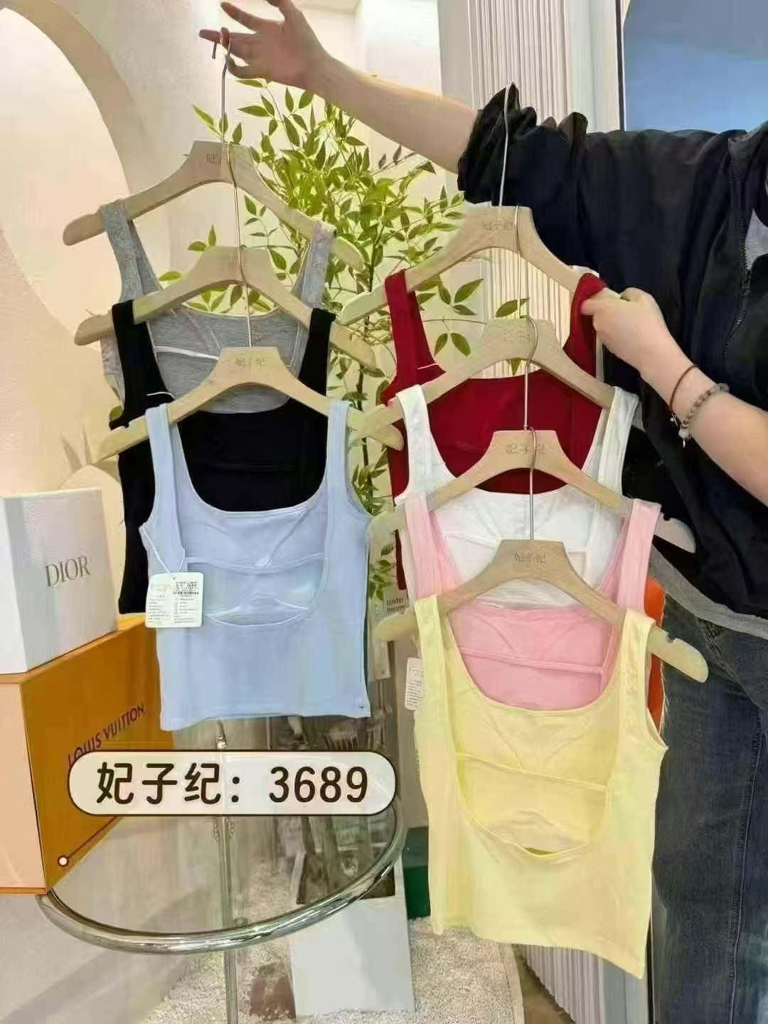 MEIDOU-3689【妃子纪工字背心】通勤运动时尚百搭