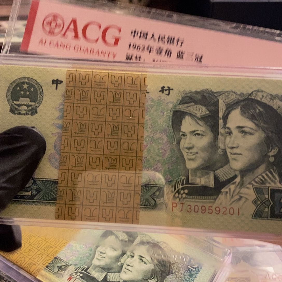 十*塑封包装 全新 但这价格合适