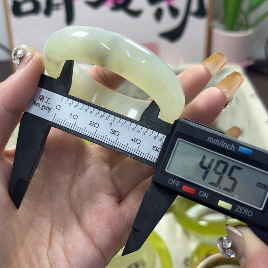 蛇纹石玉手镯未镶嵌489