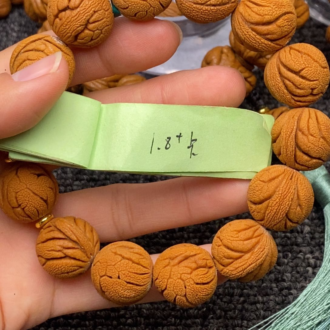 秦岭山脉龙纹桃核 14