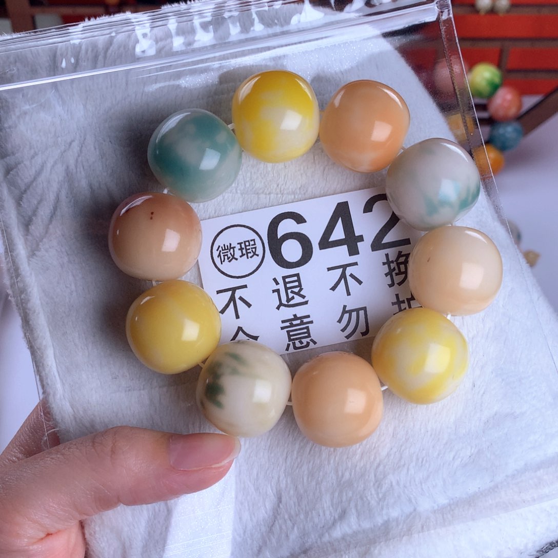 菩提根/象牙果吊坠23.5