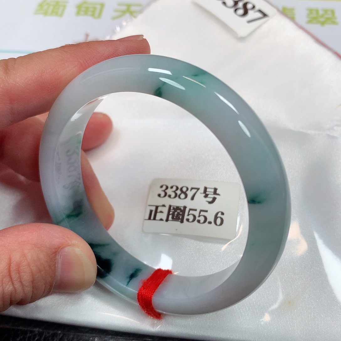 【闪购商品】未镶嵌手镯翡翠3387号