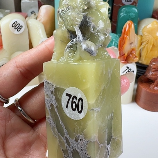 寿山石印石印石章料……..