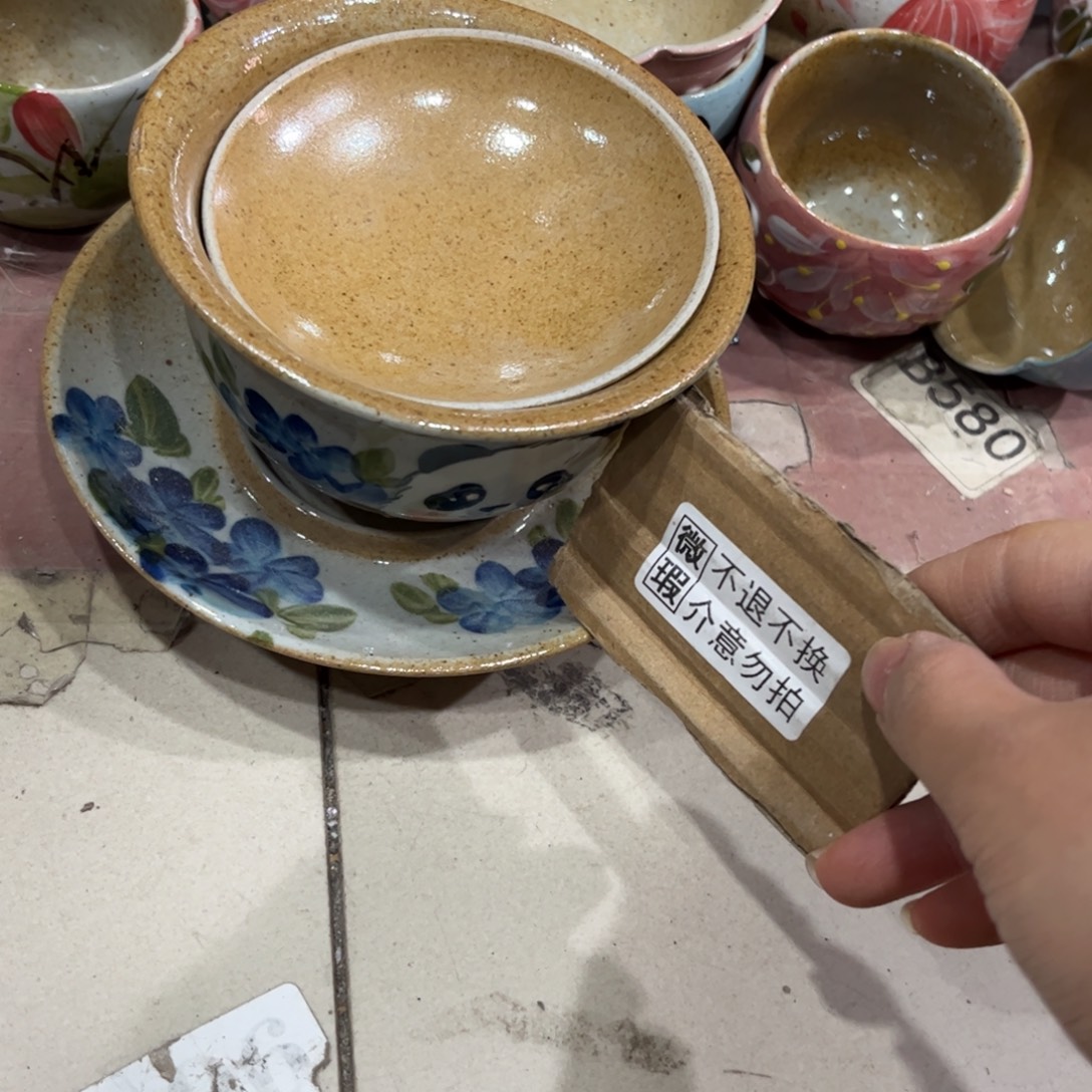 ****陶泥哈哈哈哈哈哈哈哈哈