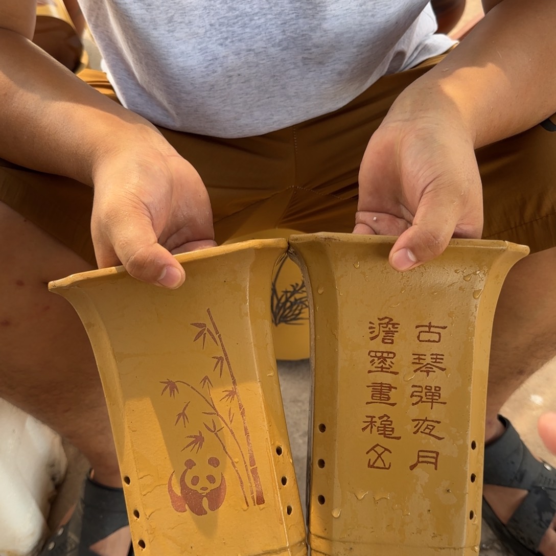 紫砂花盆口径15.22口径