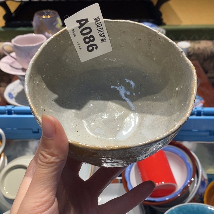 木***开哈哈哈哈哈哈哈哈