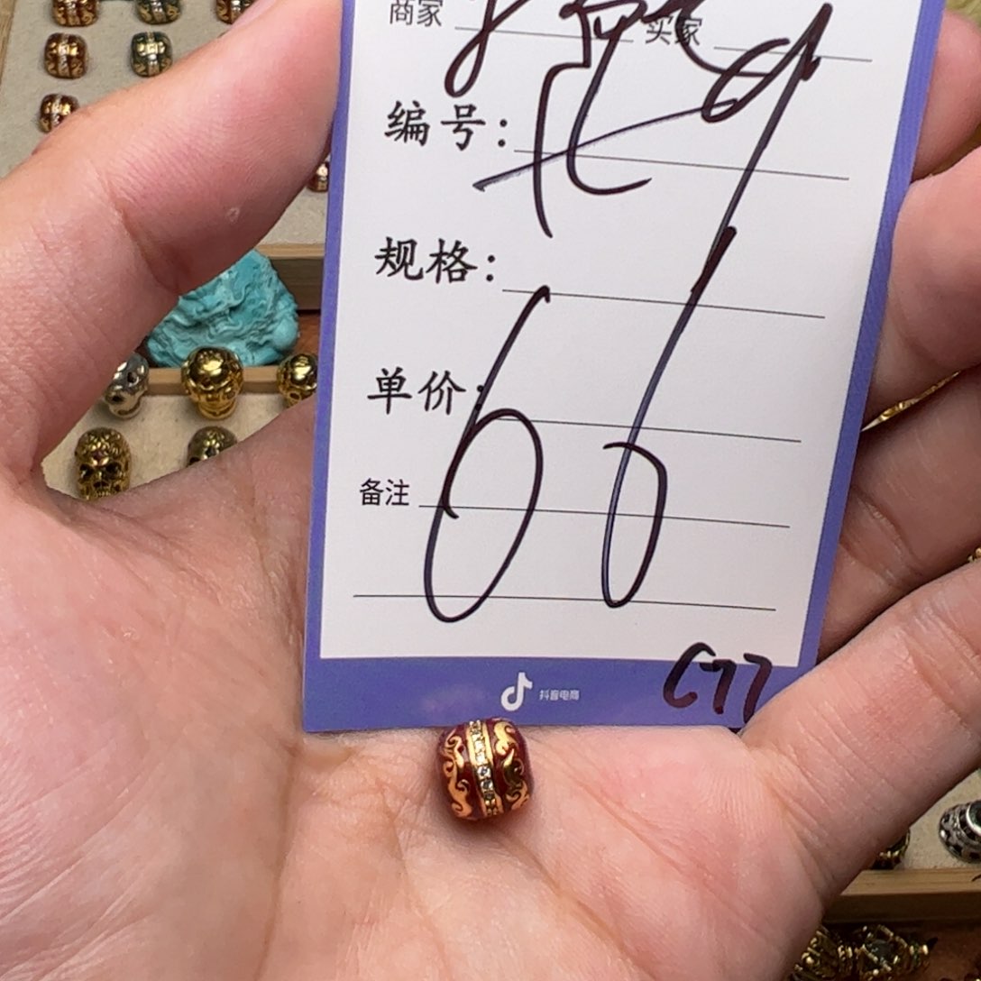 啊啊啊啊啊啊啊啊啊啊配饰