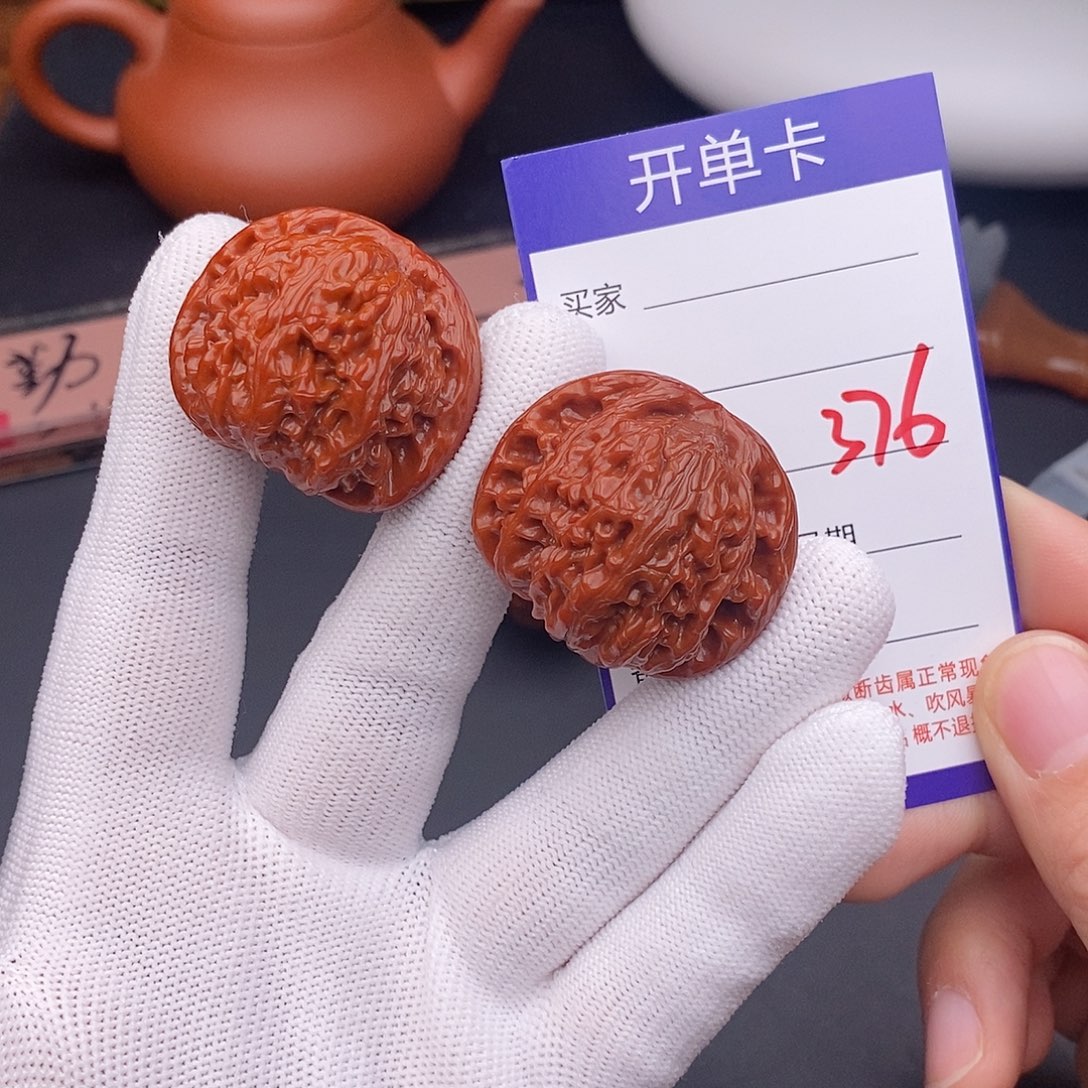 把件文玩核桃37球白376