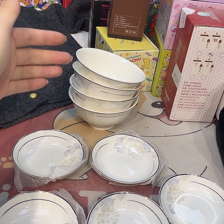 瓷片@@8888happyday