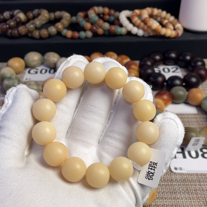 菩提根/象牙果吊坠