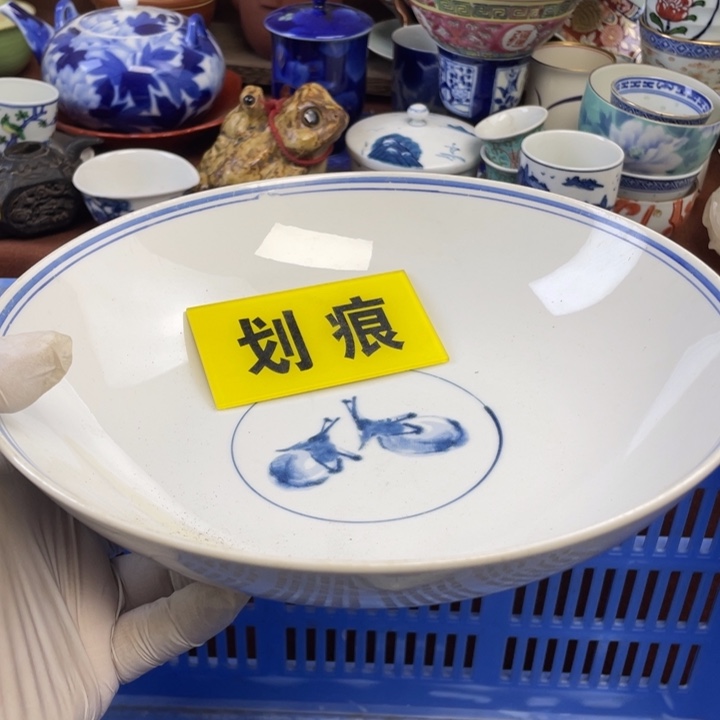 陶莱瓷购购购购购购