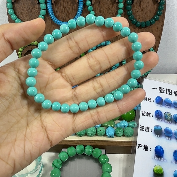 湖北十堰原生态特色散珠配饰 