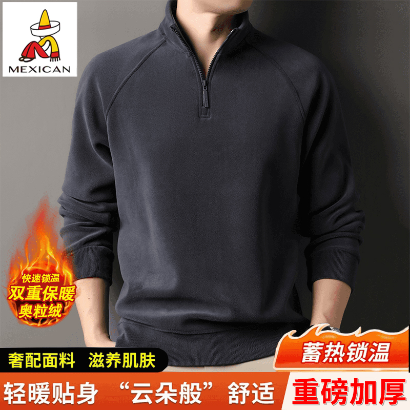 重磅加厚奥粒绒高档抓绒拉链卫衣男卫衣男款爆款2025新款绵羊毛