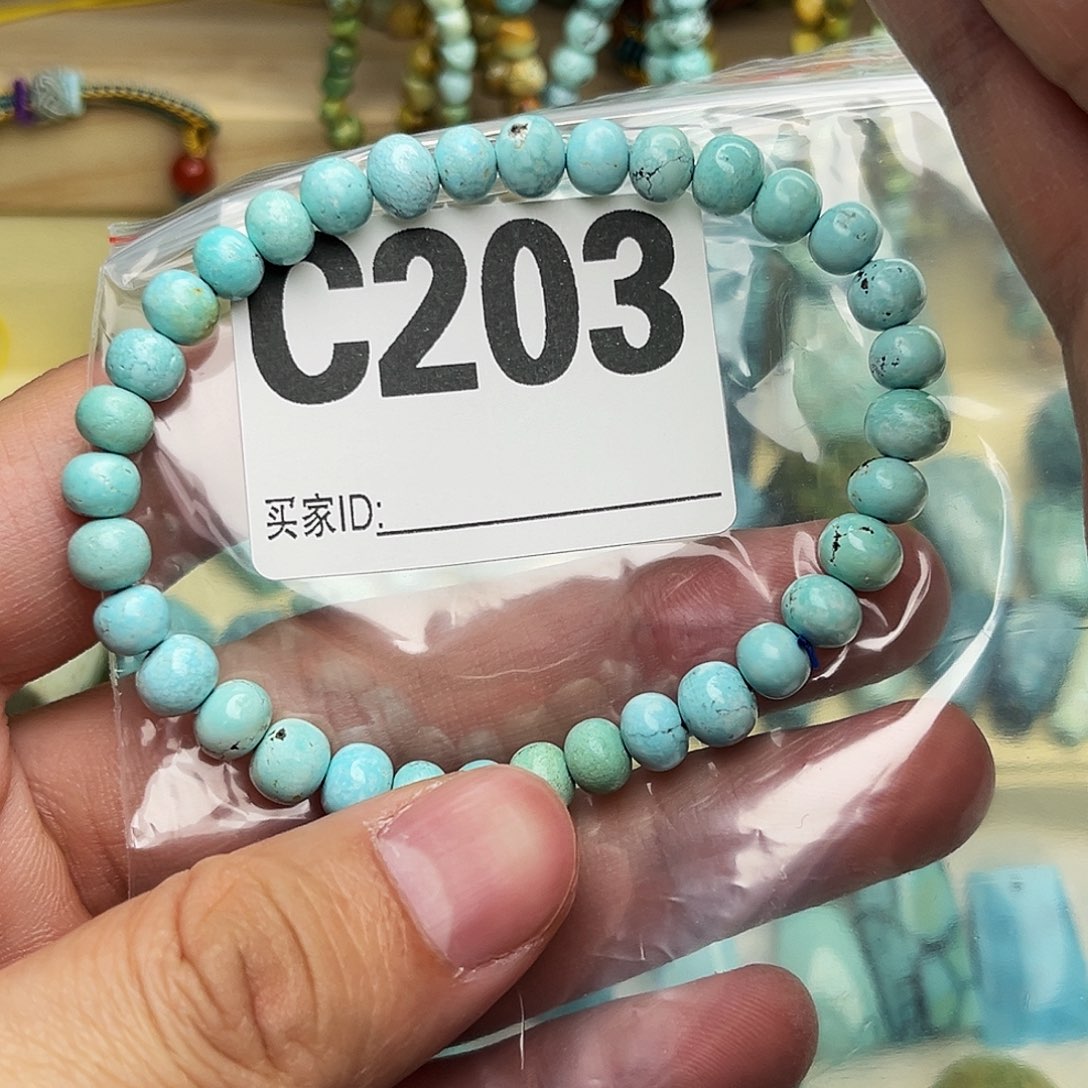 绿松石配饰未镶嵌卡6,6