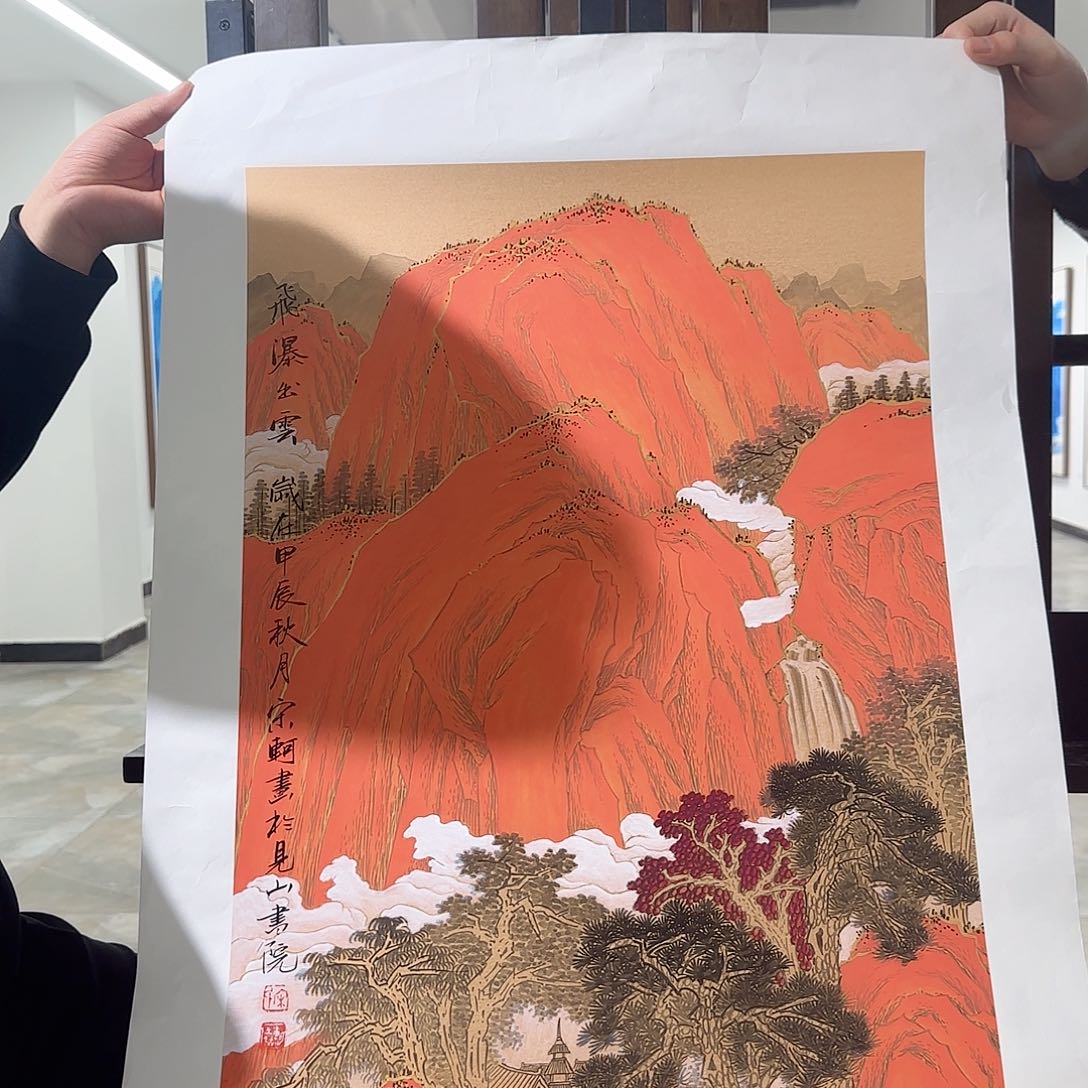 国画艺术家的作品