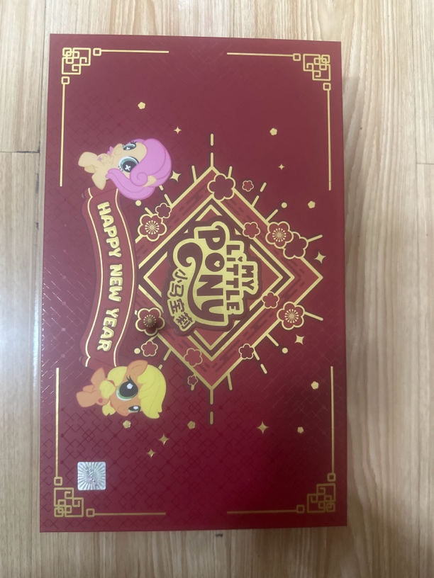 小马宝莉新年礼盒明卡l4异形卡拼图卡，l3烟花卡