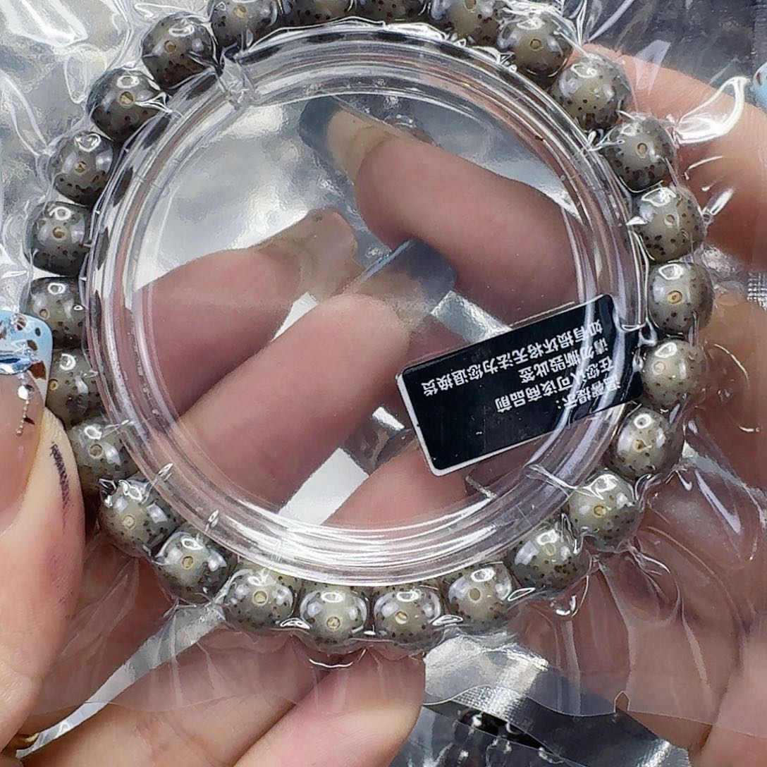 龙脊菩提手串146快乐星月菩提98