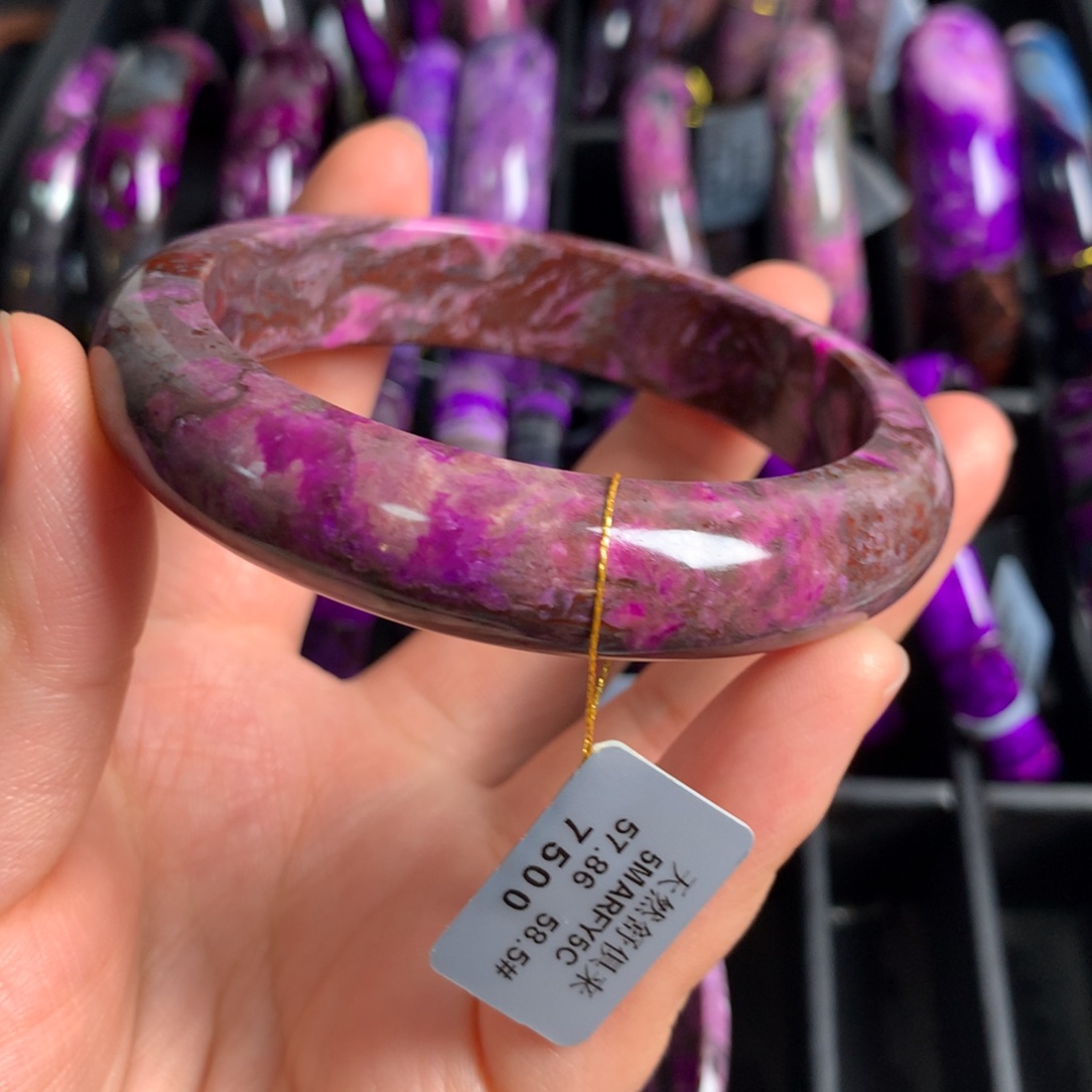 苏纪石（舒俱来）桃红手镯未镶嵌