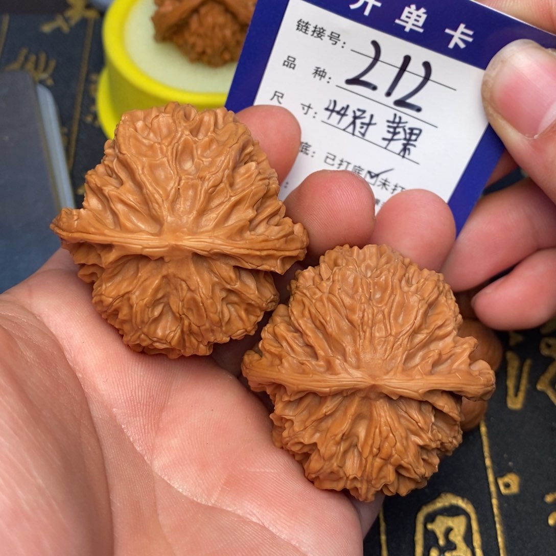 文玩核桃吊坠好果子