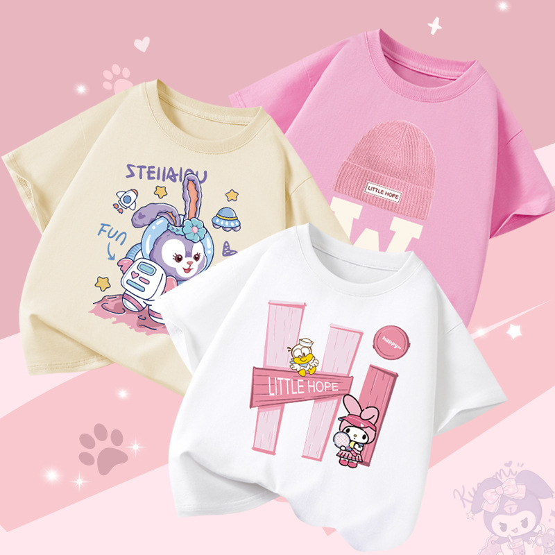 女童短袖t恤夏季纯棉女孩2025新款洋气半袖女宝宝上衣夏装潮