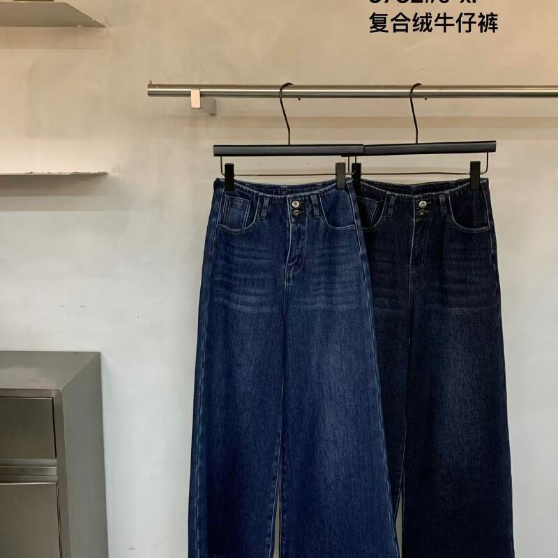 米古古 IU#3782#福 休闲牛仔水洗复古牛仔阔腿裤（腰围64 裤长102