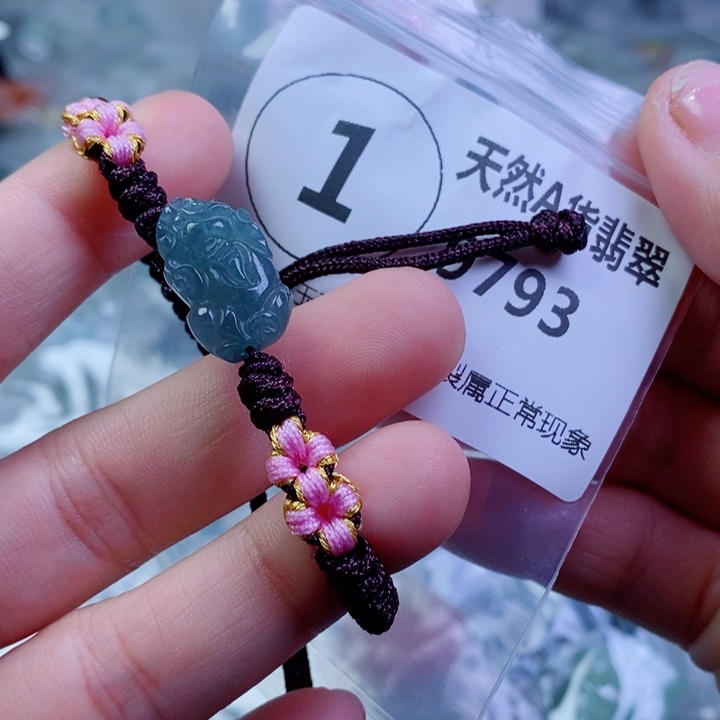 翡翠颈饰未镶嵌吊坠