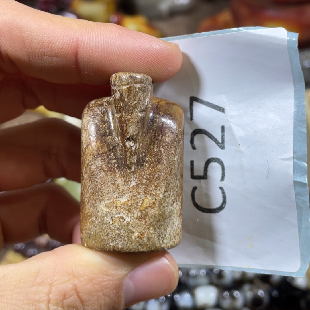 和田玉吊坠(不含链)未镶嵌