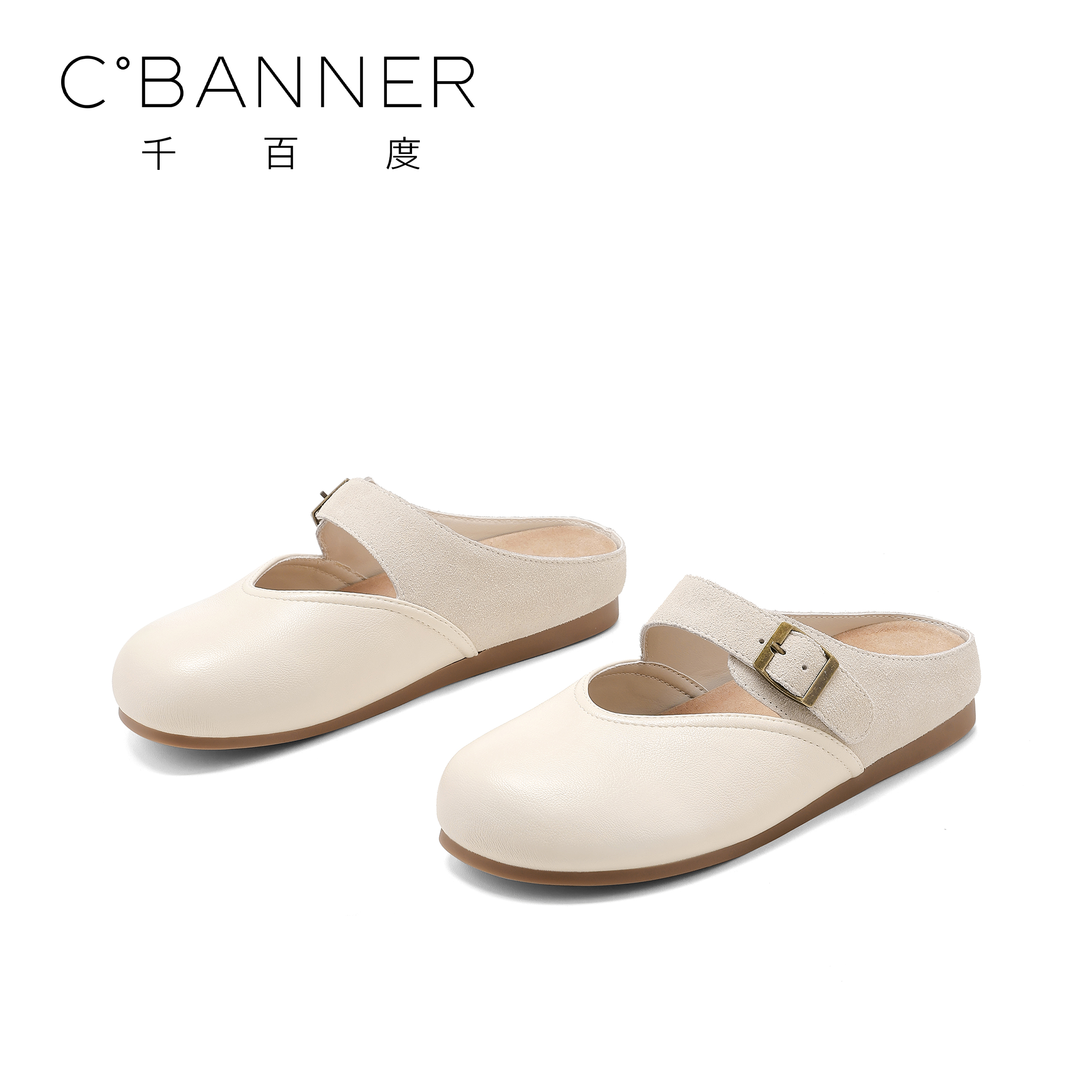 C.BANNER/千百度时尚拖鞋女2025新款百搭复古玛丽珍包头平底半拖
