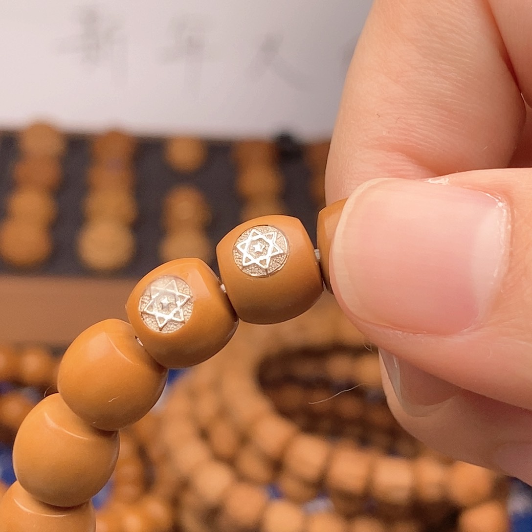 猴头核桃吊坠:****6猴头