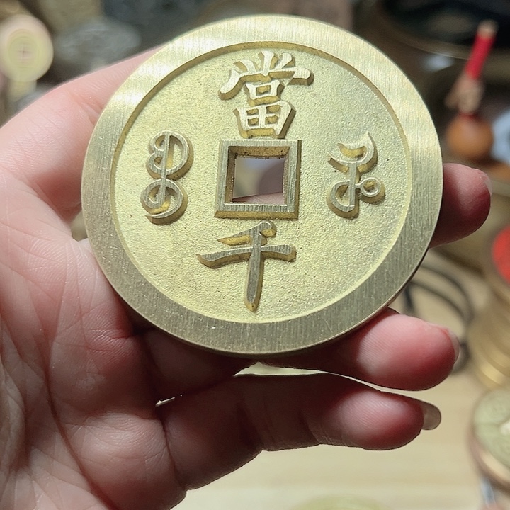 柿***哥铜888888888888888888888