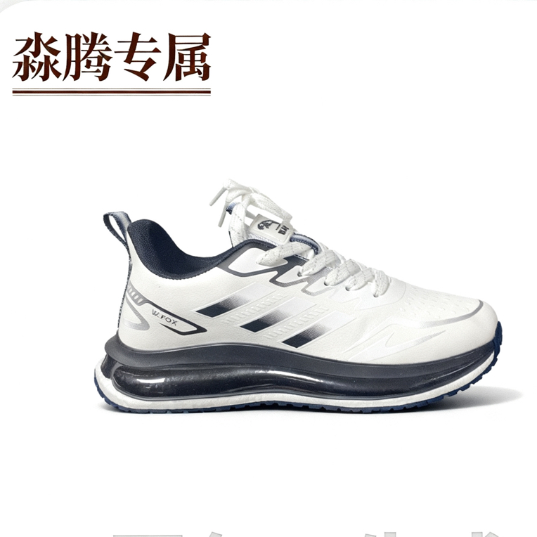 3638百搭时尚休闲运动鞋皮面JieBao