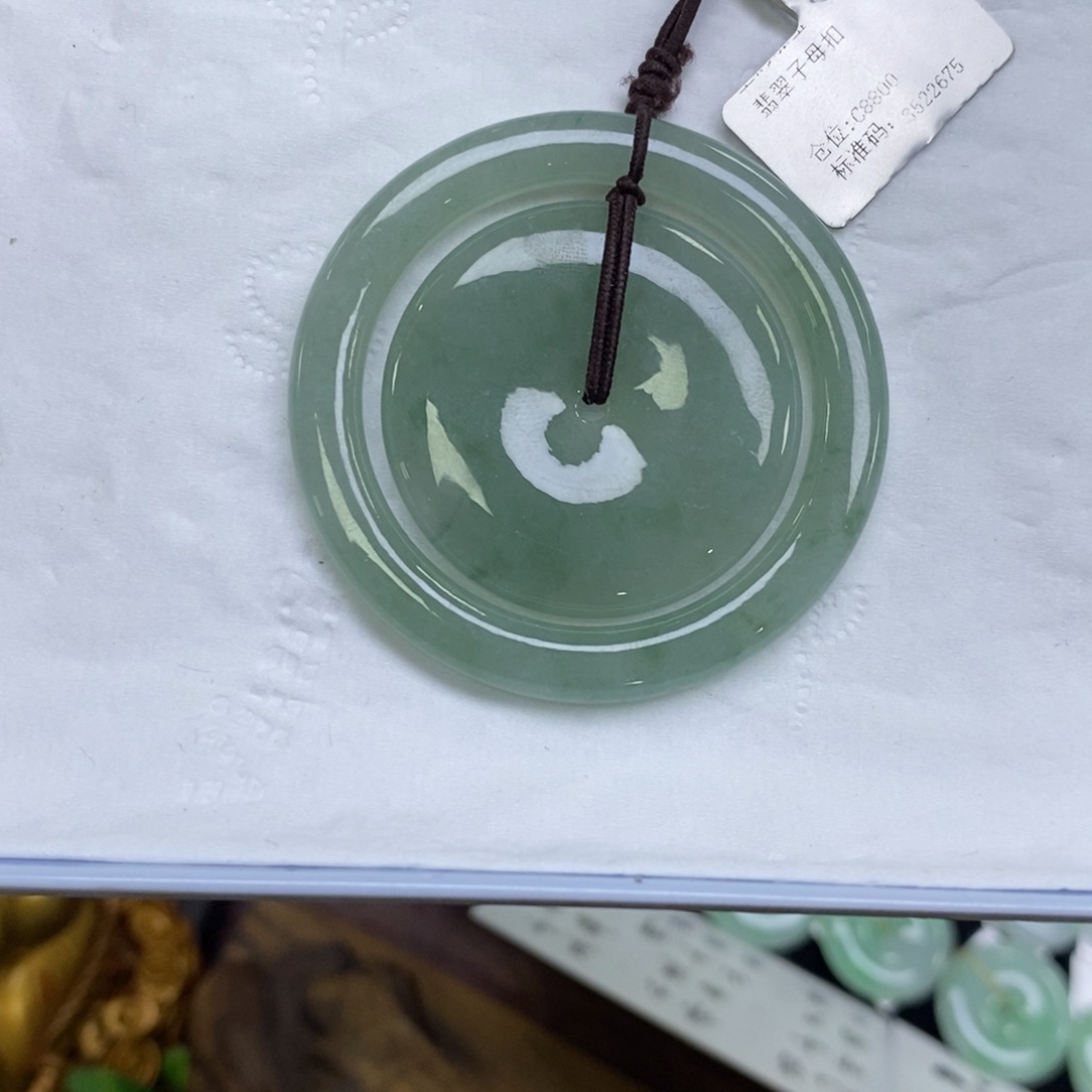 颈饰未镶嵌翡翠子母扣