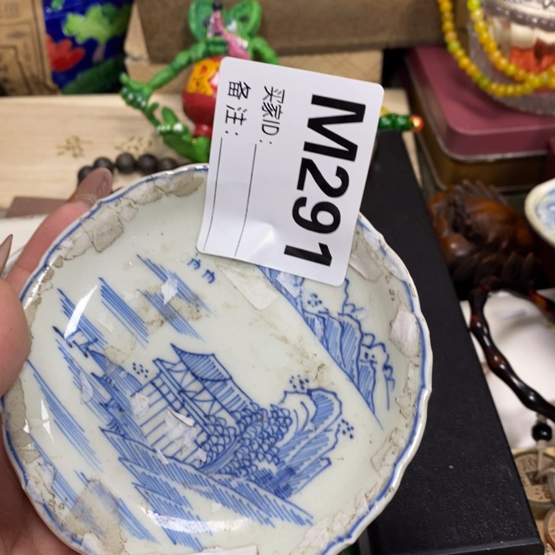 瓷瓷瓷瓷瓷瓷瓷瓷瓷瓷
