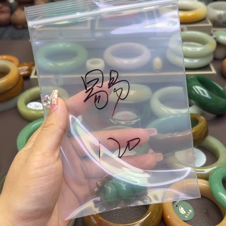 石英岩玉手镯未镶嵌易*易