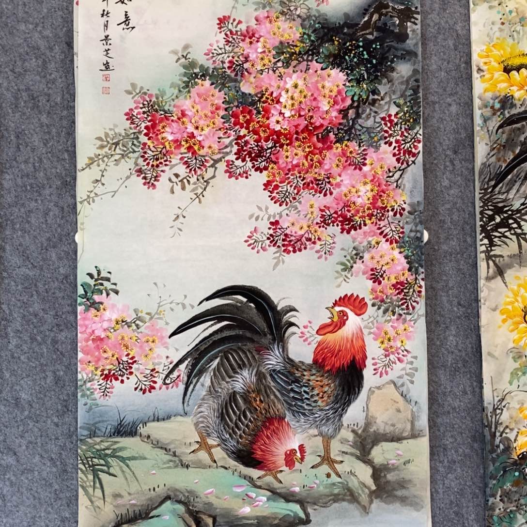 国画瑞**…吉祥如意作品