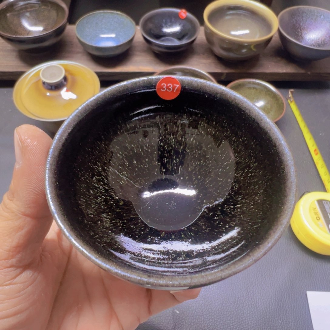 茶盏337 建窑建盏五六茶器