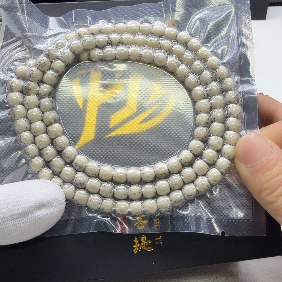 星月菩提吊坠10梵天冰白大眼睛通体7鼓珠108一物一图