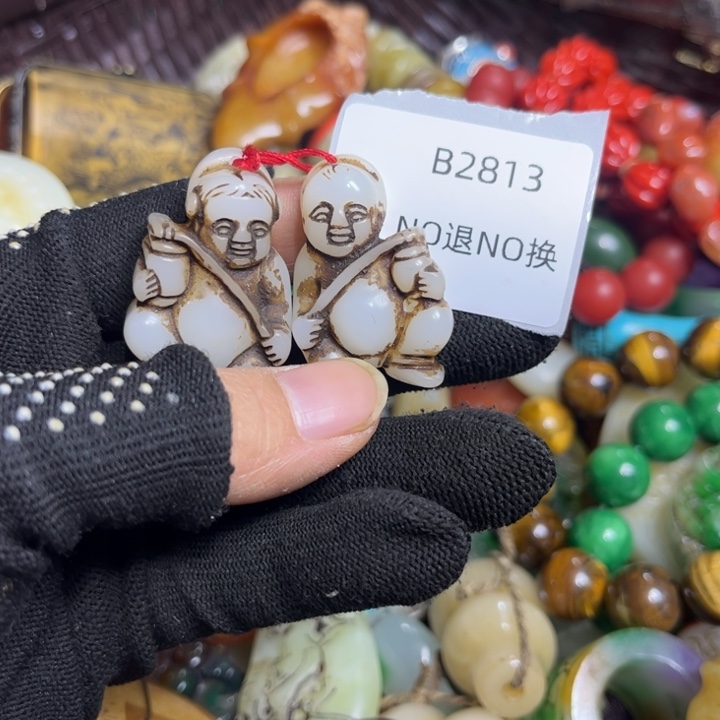 蓝****龙脊菩提吊坠工艺品2813