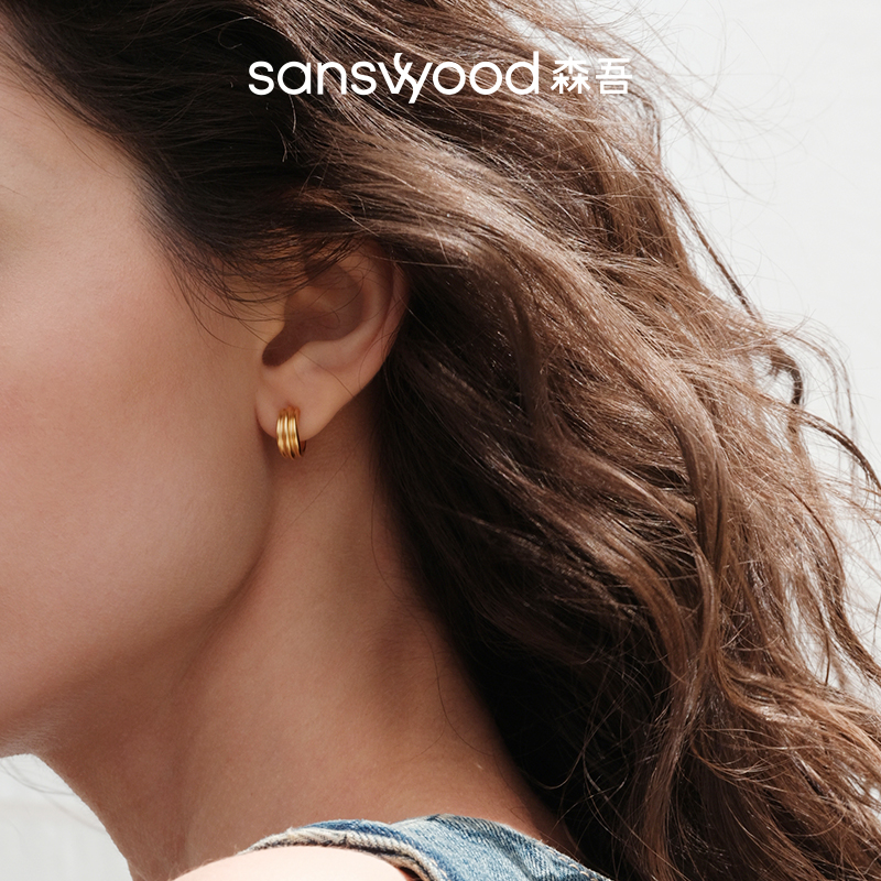 925银耳饰 sanswood森吾《沙洲》复古磨砂耳钉 金/银